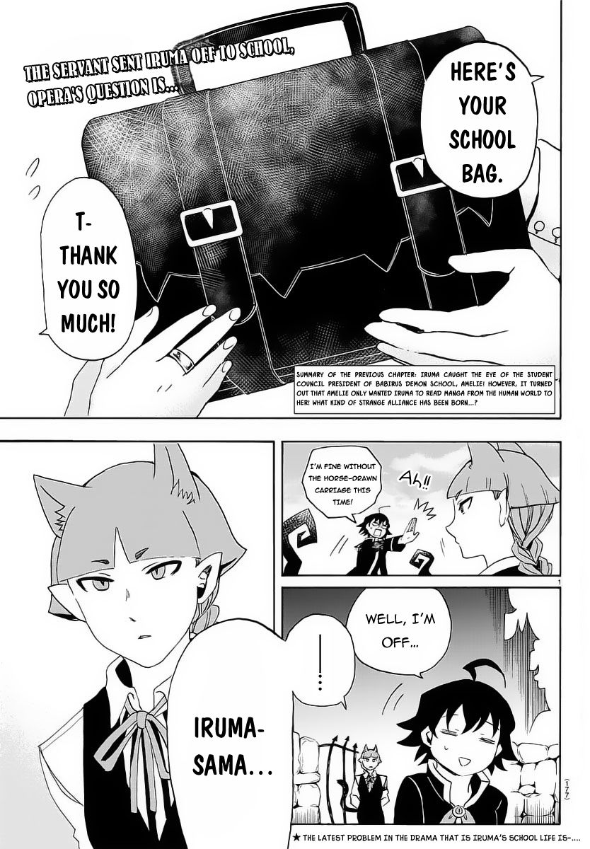 Welcome to Demon School! Iruma-kun, Chapter 12 image 03